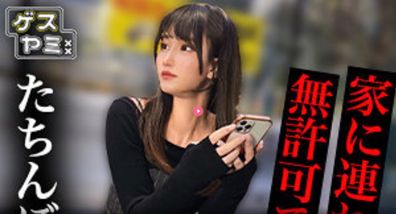 真人与拘做受免费视频女人和狗有性生活视频メイリン18🈲