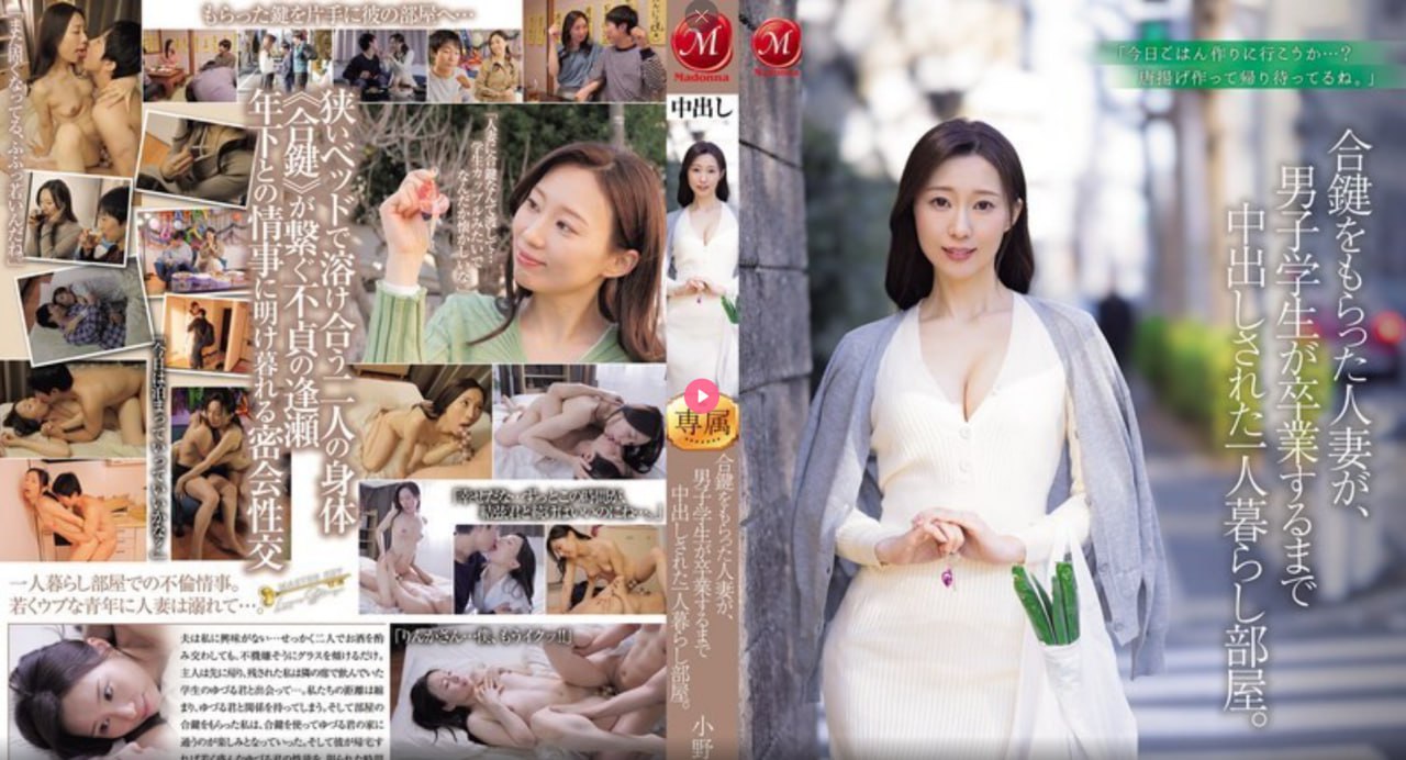 亚洲成人精品一区二区中,一区二区亚洲mv在线观看,女人BB好难受好...