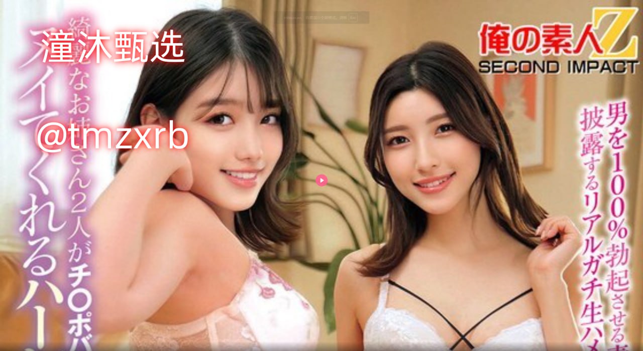 午夜照相馆,メイリン モデルコレクション メ,观看免费无删减完整版